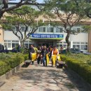 공음면사무소 이미지