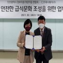 서경산업 네이버블로그