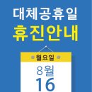 성모이안내과 이미지