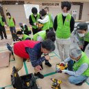 내집은 내손으로 집수리교육 이미지