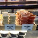 바삭마차평택통복 이미지