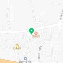 김해대동행운부동산공인중개사사무소 이미지