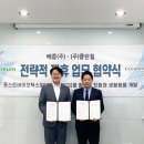 클린.힐 이미지