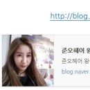 보라헤어 네이버블로그