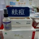 비알팜 | ◀광저우중국어통역사의 미용박람회 통역후기-비알팜▶