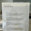 티앤아이1010