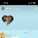 인화여자고등학교 이미지