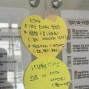 공릉동 디저트 크로플덕오리아가씨에서 당충전하기