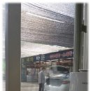 굿모닝세차타운 이미지