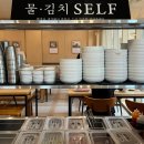 경기도 수원시 영통구 광교호수공원로 | 수원 광교 실내 데이트 코스 가볼만한곳, 광교 호수공원 앨리웨이 영통백합칼국수