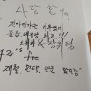 해동로 이미지