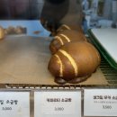 허밍버터