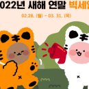 세상에모든케이스 이미지