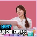 슬기로운 생활 매듭 네이버블로그