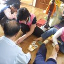 원동경로당 이미지