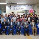 장위3동주민센터 이미지