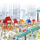금별여행사