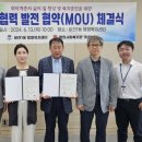 합정복지사회복지관 경기경제신문