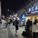 [기획] 멀리 떠나지 않아도 좋다… 가을이 아름다운 동두천으로 이미지
