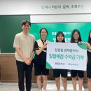 매점 - 화성시 왕배산길 11 | 매점