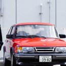 영화카서비스 이미지