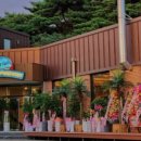 이지스모텔 이미지