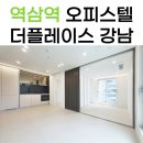 지안공인중개사사무소 이미지
