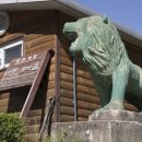 군남초북삼분교장 이미지