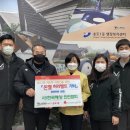 한국안전관리협회 이미지