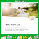 의료법인 정안의료재단 중앙병원 이미지