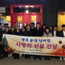 용연실버빌 이미지