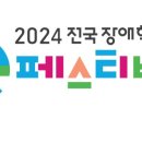 B.M 스포츠 인재 교육원 이미지