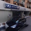 잠원점 현대자동차 이미지