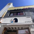 모리커피 순천신대점
