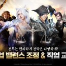 밸런스 이미지