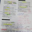 에스플러스영어학원