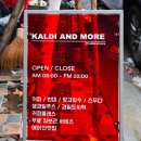 베어문과일앤빙수 - 구미시 봉곡북로3길 10 | 다낭 반미 맛집 한시장 앞 후회없는 칼디앤모어 재방문 후기