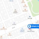 (유)해강부동산중개법인 이미지