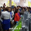 인천가좌초등학교 이미지