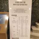 삼성레포츠