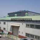 인천시 서구 석남동 공장지붕공사 칼라강판공사,빌라,주택,아파트지붕견적,비용문의,가격할인 이미지