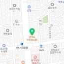 365목동 동물약국 이미지