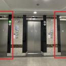 강남역 2번출구 약국 이미지