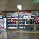 구로2호선약국 이미지
