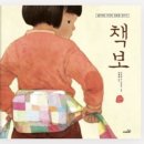 영도구노인복지관 이미지