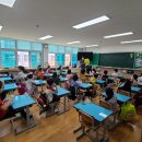 홍광초등학교 이미지