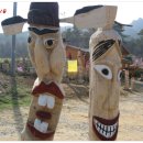 팔봉산주유소 이미지