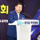 문산읍-4 이미지