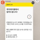 가좌1-07-010 | [광안리술집] 제철 해산물요리가 있는 광안리 갯벌집 웨이팅