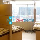 365열린우리의원 이미지